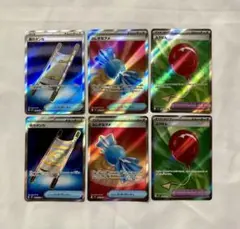 メガブレイブ メガシンフォニア SR 6枚セット