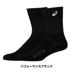 アシックス テニス COURT FF 3043A089 2025NEWモデル