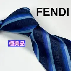 ✨極美品✨ FENDI フェンディ ネクタイ 高級シルク ビジネス ロゴ