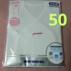 Item thumbnail for item dbed5a66-5c71-4568-8c85-1c383c71c8f8