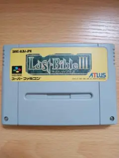 [SFC] ラストバイブルIII カセットのみ