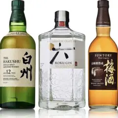 サントリープレミアムセレクション 3本セット