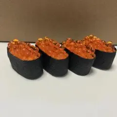 食品サンプル　いくら寿司 4個セット