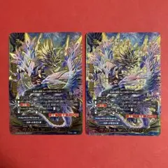 バディファイト PSクレセール MF アトラ・アランテス　2枚