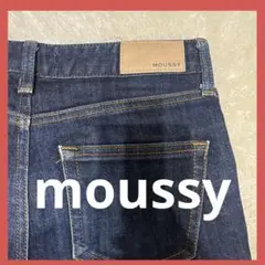 MOUSSY BASIC　SKINNY　スキニーデニム 　ジーンズ　ダークブルー