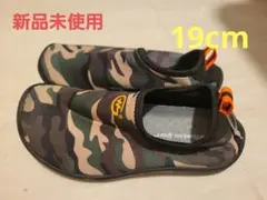 Hawkins Sport 迷彩柄キッズサンダル　19cm