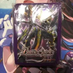 バトスピ ゾディアック・デスペリア スリーブ