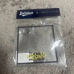 オリックスバファローズ　アクリルミニ色紙キーホルダー　キャンプロゴ