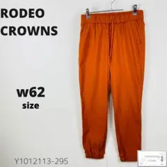 Item thumbnail for item f984ab48-b0fe-4222-8c6c-c13876c7a679