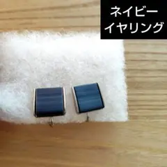 Item thumbnail for item 71f14779-64d5-46ea-8e01-026ee42f7901