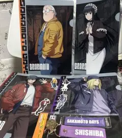 Item thumbnail for item 09be1fef-3022-4250-89ed-56df83a8155e