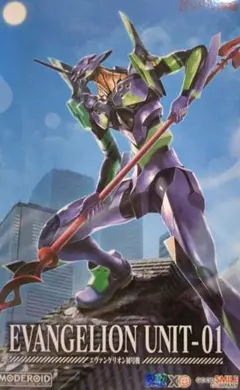 Item thumbnail for item 07540450-31f0-407b-96de-8d5113294667