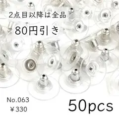 Item thumbnail for item c589ade9-918d-4ab3-ad94-aa963035b1e6