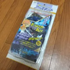 Item thumbnail for item 4e957d49-1dd0-424a-aa7d-e5e91c1d6539
