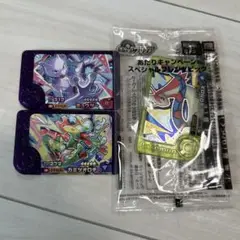 ポケモンフレンダ　ピック③枚セット♪(´ε｀ )