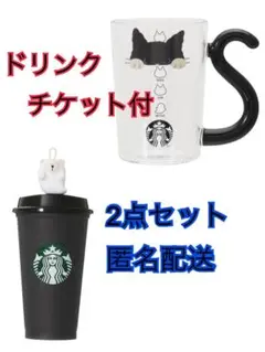 Item thumbnail for item be8e90fd-563b-48ac-9d75-95f6b93f5b8a