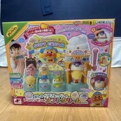 Item thumbnail for item f4db3ccf-3a01-4e9e-96ec-1569f84e5940