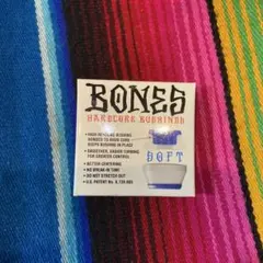 BONES Hardcore Bushings ソフト