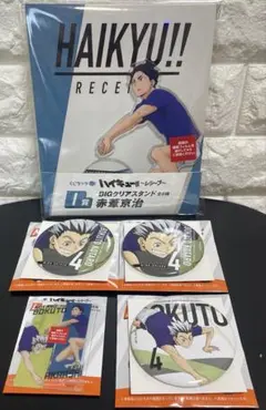 くじラック ハイキュー!! レシーブ　梟谷セット　木兎光太郎　赤葦京治