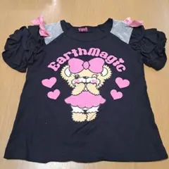Earth Magic ブラック Tシャツ 120