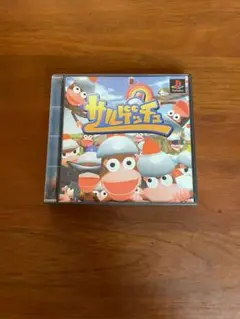 PlayStationソフト　サルゲッチュ