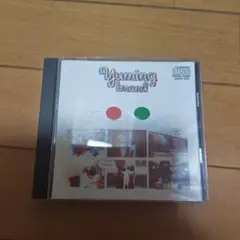 ユーミン Yuming brand CD ユーミン・ブランド・パート1