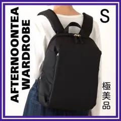 極美品✨アフターヌーンティー 無重力BAG リュック バックパック S ブラック