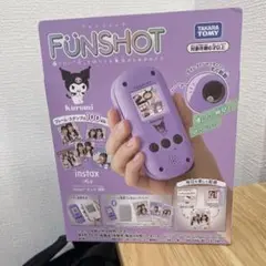 Item thumbnail for item 23229616-7fcd-47fe-b316-bf1876e16194