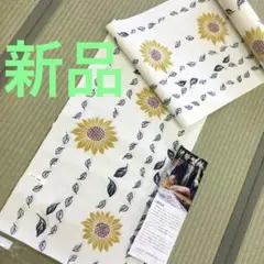 Item thumbnail for item 4973c452-4f4a-4d5b-a046-5c9c3846d5a4