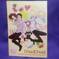 ときメモGS3 同人誌　桜井兄弟×主人公