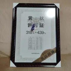 Item thumbnail for item 346b31ec-010d-4ade-bfbe-1b48c96e8399