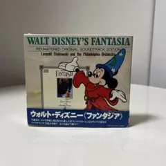 ウォルト・ディズニー・ファンタジア・オリジナル・サントラ・リマスター盤