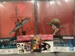 一番くじ　ワンピース　エースSRスタンド　試練のその先へクリアファイルセット