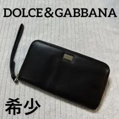 Item thumbnail for item e64fe68c-5661-436e-a6de-d1509e81a119