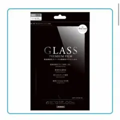 iPad mini (Retina&Normal Model) 保護フィルム