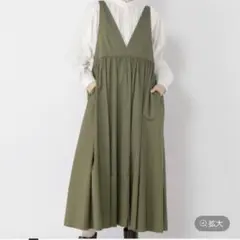 Item thumbnail for item c354a5c6-24b9-4add-981d-389802483efa