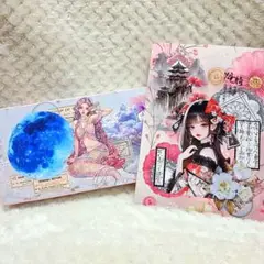 お裾分け 蛇腹ファイル 平袋 マステケース お裾分けファイル