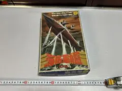 轟天号　プラモデル　初代　レア　希少　入手困難 Amazon | 東宝マニアックス 轟天号 『海底軍艦』 | プラモデル 通販