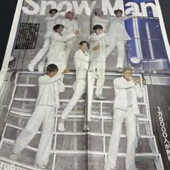 Item thumbnail for item 382b8cb6-7fc5-436e-b123-b1354936187e