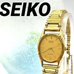 324 SEIKO セイコー 時計 レディース ゴールド ヴィンテージ