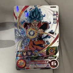 Item thumbnail for item a9d9853c-ed16-428b-a994-2451801e236a