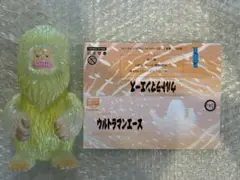 Item thumbnail for item 088ddbe7-2855-4427-8cdb-4751f7fac3ab