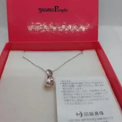 TASAKI真珠ネックレス
