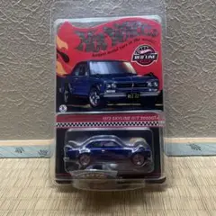 ホットウィール 8カーパック 丸目4灯ハコスカ入 未開封 JDM ホットウィール 8パック 限定ハコスカ入りアソート｜Yahoo
