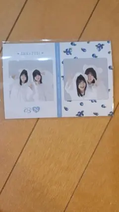 ロムプリ　No.5