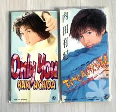 2025年最新】内田有紀 only youの人気アイテム - メルカリ