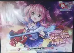 【献血×コミケ】400mL献血特典ポスター【2024・C105】