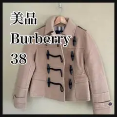 美品★バーバリー★ダッフルコート★38