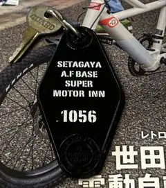 世田谷ベース モーテル キーホルダー 所ジョージ MOTEL KEYHOLDER
