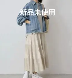 新品　BEARDSLEY ヘムプリーツ ティアードギャザースカート